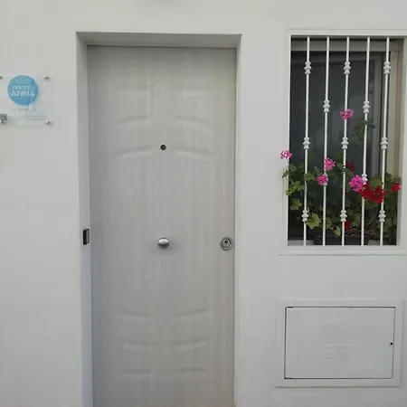 Guest house Nonna Anna Polignano a Mare